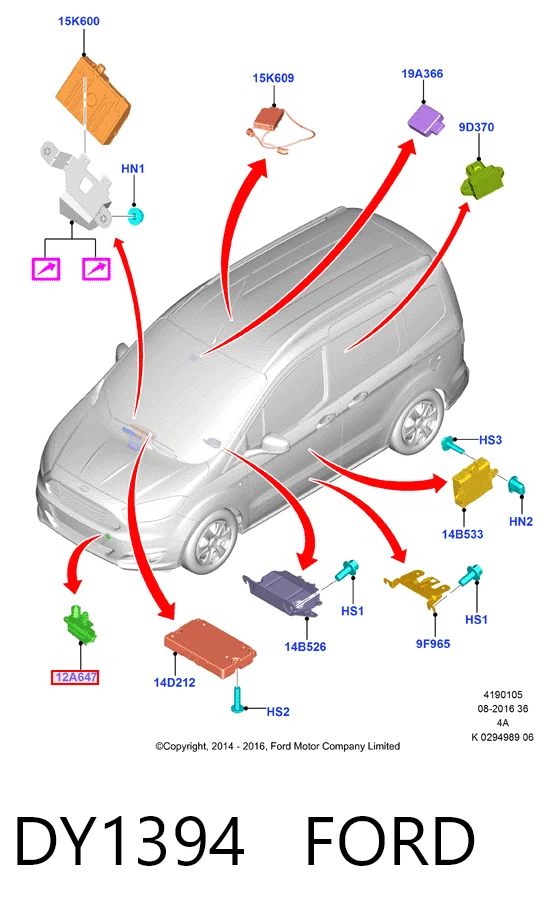  Датчик температуры наружного воздуха Ford Kuga 2