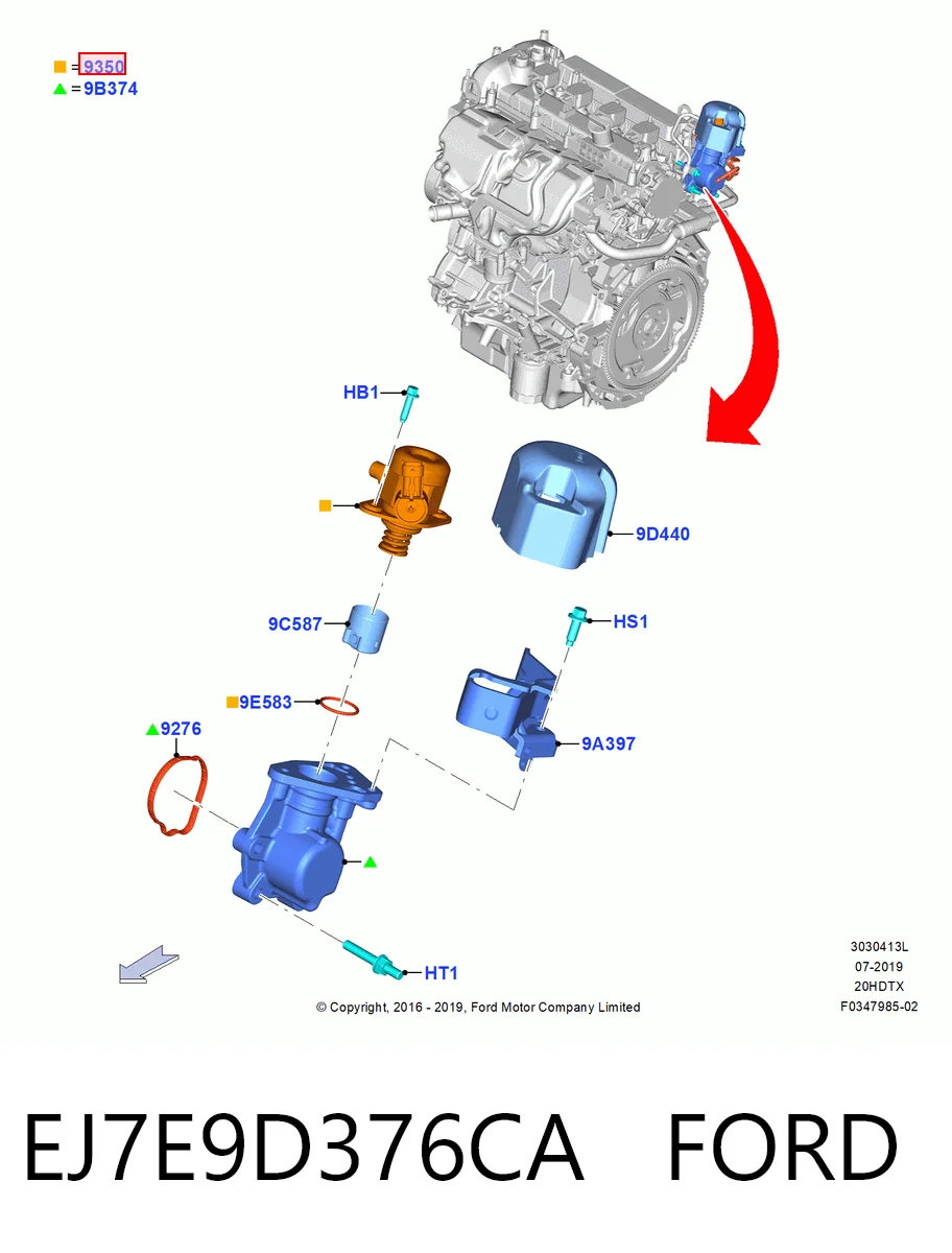 Насос топливный высокого давления (ТНВД) на Ford Edge II CD539