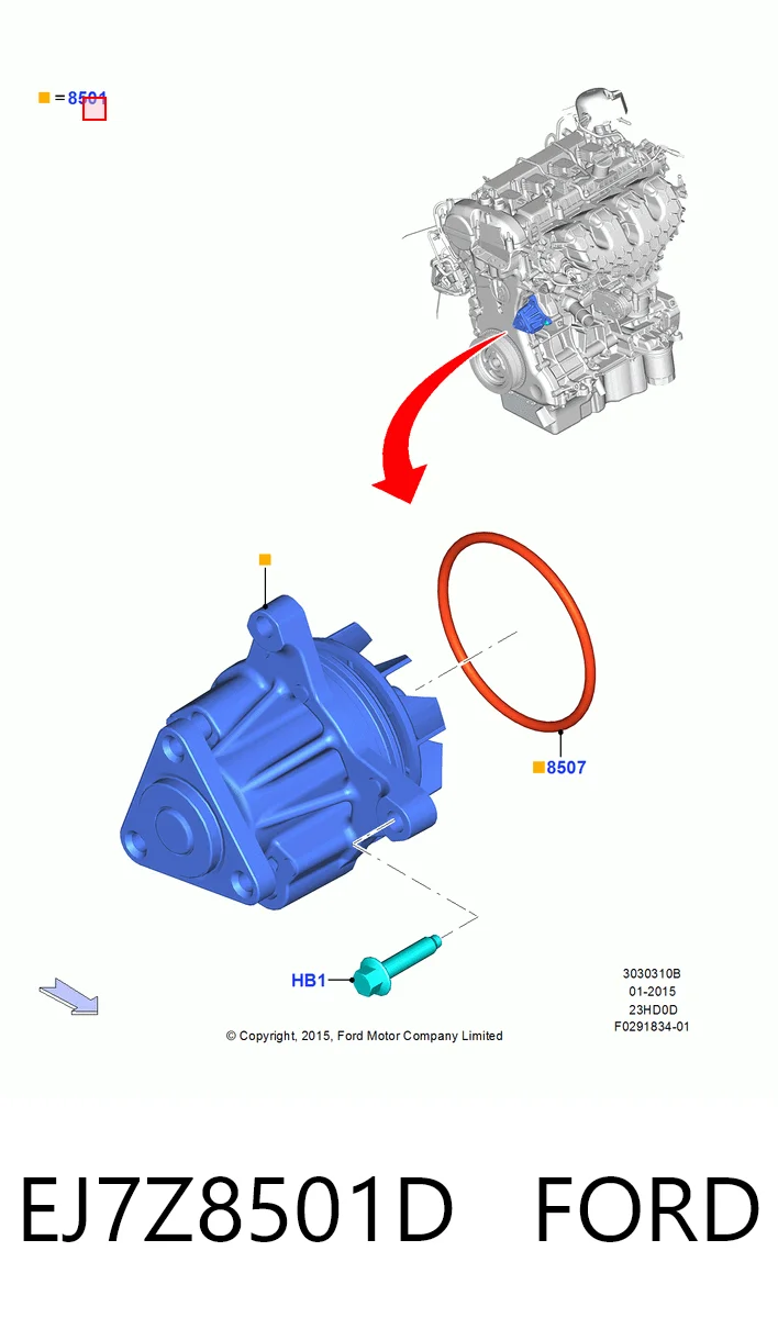 EJ7Z8501D Ford Насос водяной