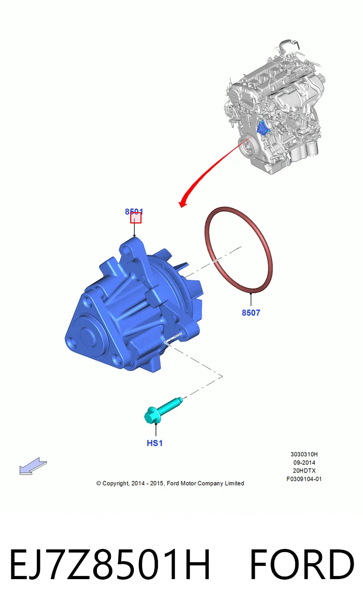 EJ7Z8501H Ford Насос водяной