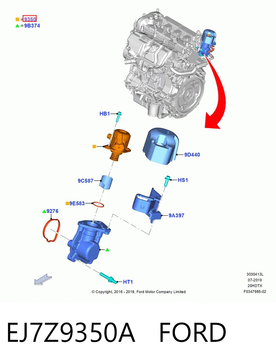 Купить ТНВД Форд Эйдж II CD539