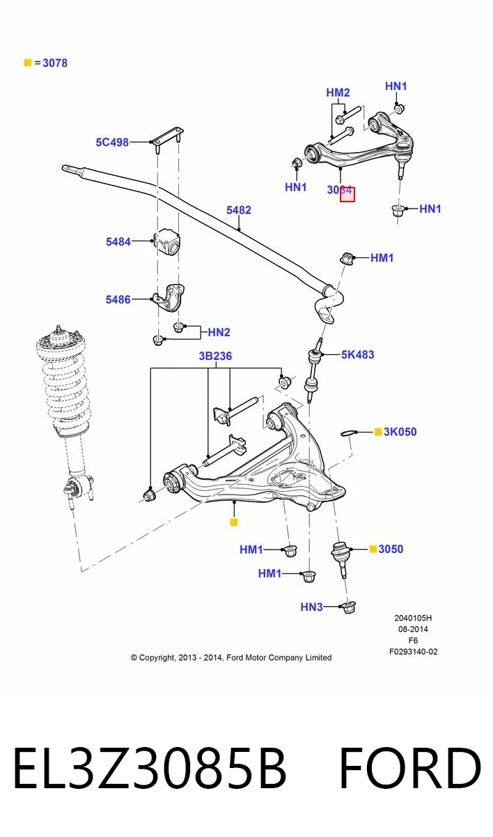 EL3Z3085B Ford Рычаг передней подвески верхний левый