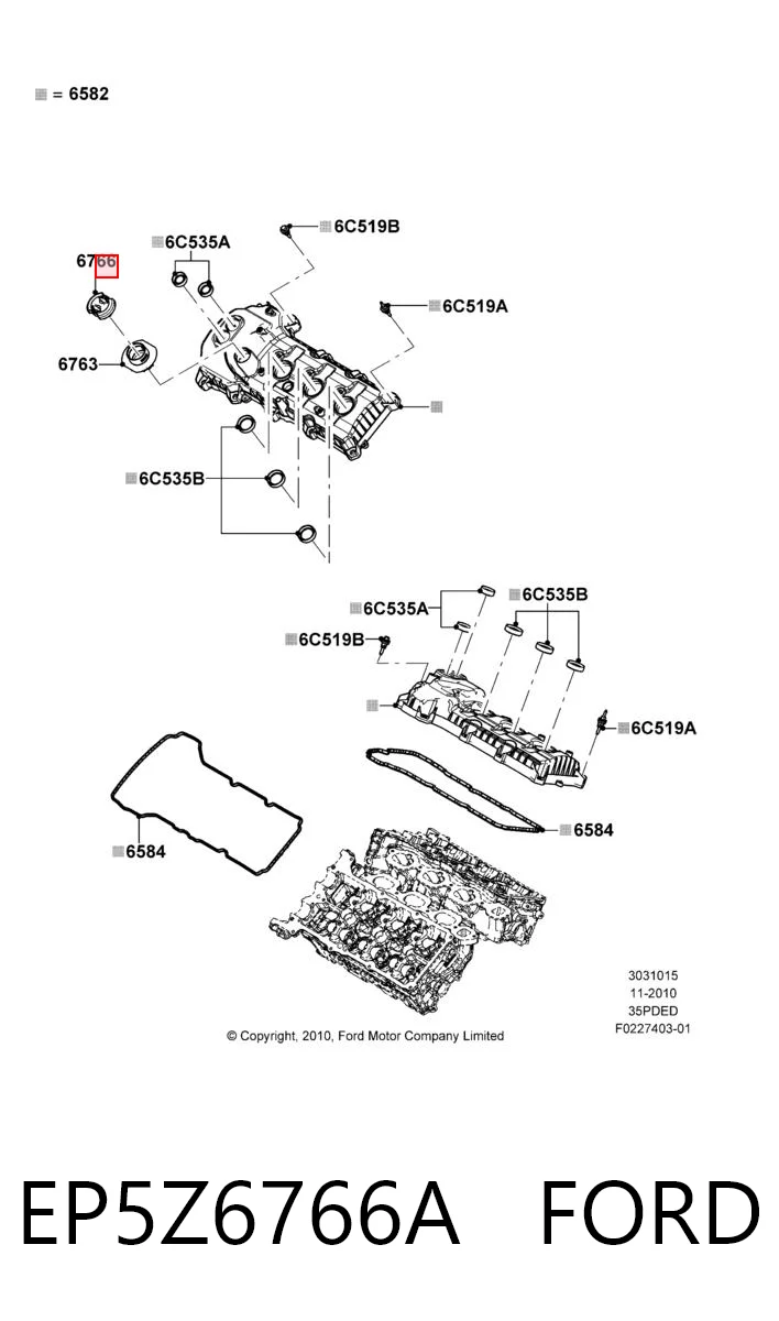 EP5Z6766A Ford Крышка масляной горловины