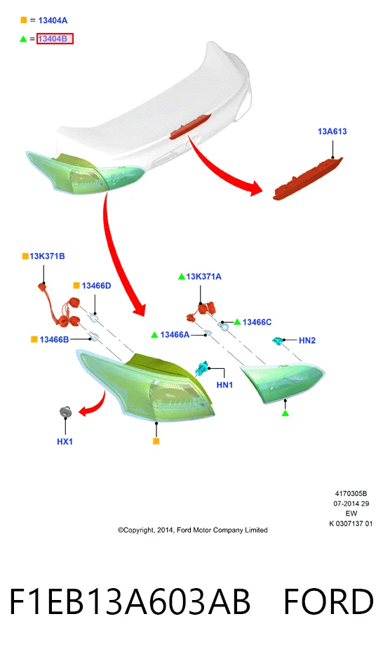 Купить HMPF1EB13A603AB Hmpx Левый стоп
