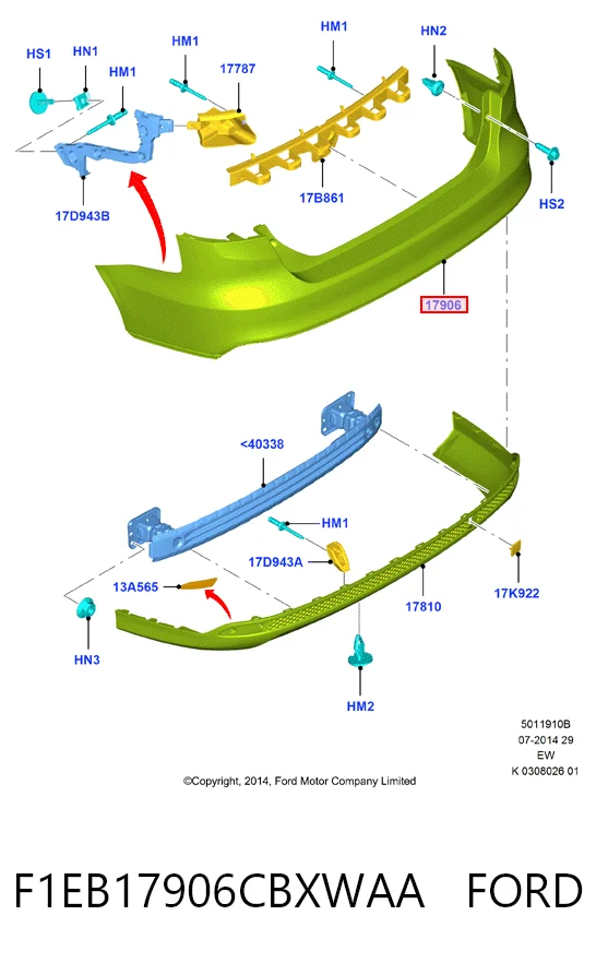 32C296 Polcar Задний бампер