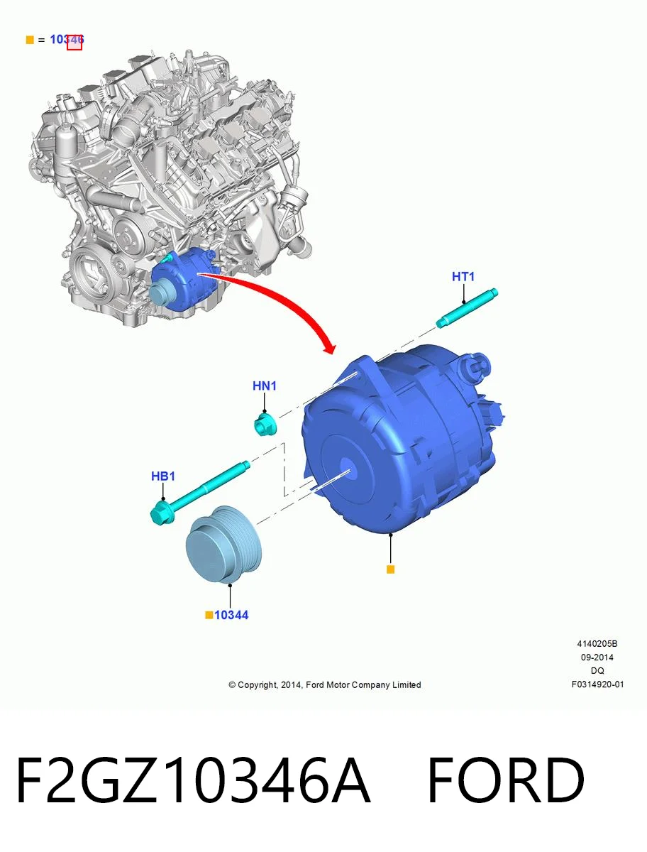 F2GZ10346A Ford Генератор автомобильный