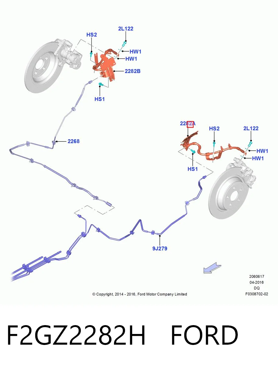 F2GZ2282H Ford Шланг тормозной задний левый