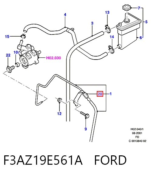F3AZ19E561A Ford Клапан давления кондиционера
