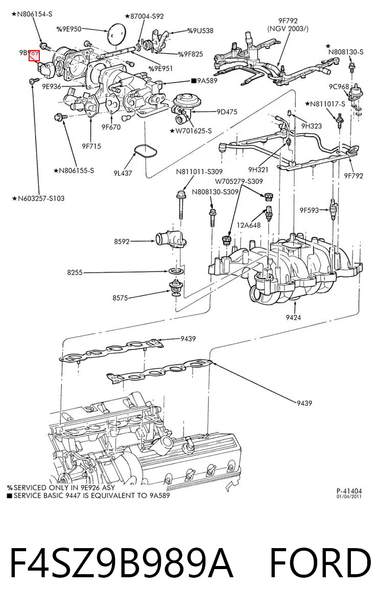 F4SZ9B989A Ford Датчик положения дроссельной заслонки