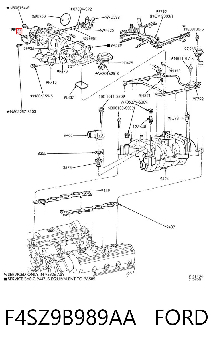 F4SZ9B989AA Ford Датчик положения дроссельной заслонки