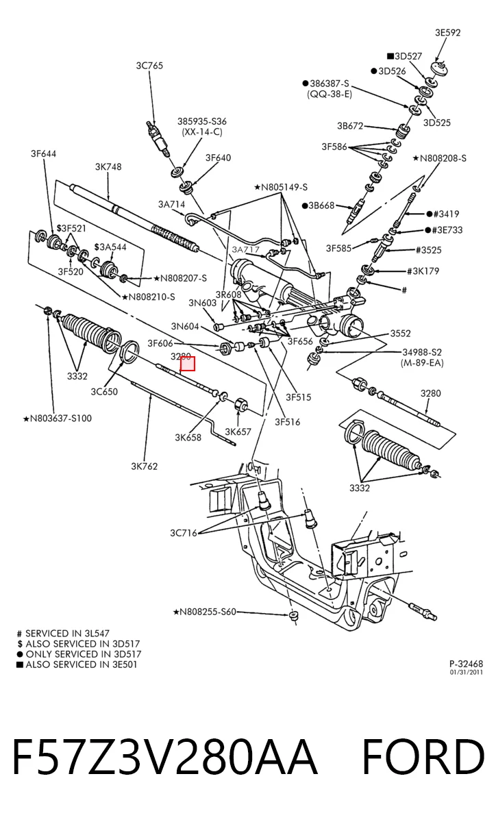 Тяга рулевая поперечная Mazda ZZP03224X
