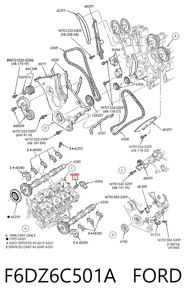 F6DZ6C501A Ford 