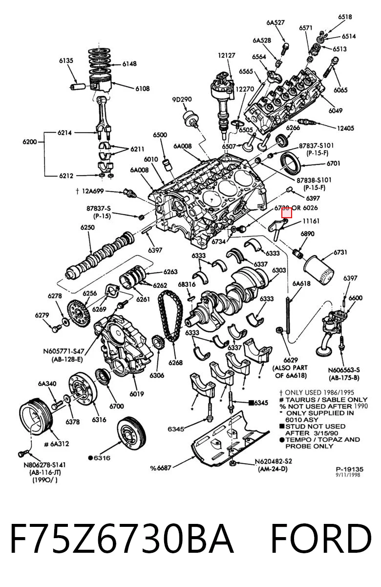F75Z6730BA Ford Пробка поддона двигателя