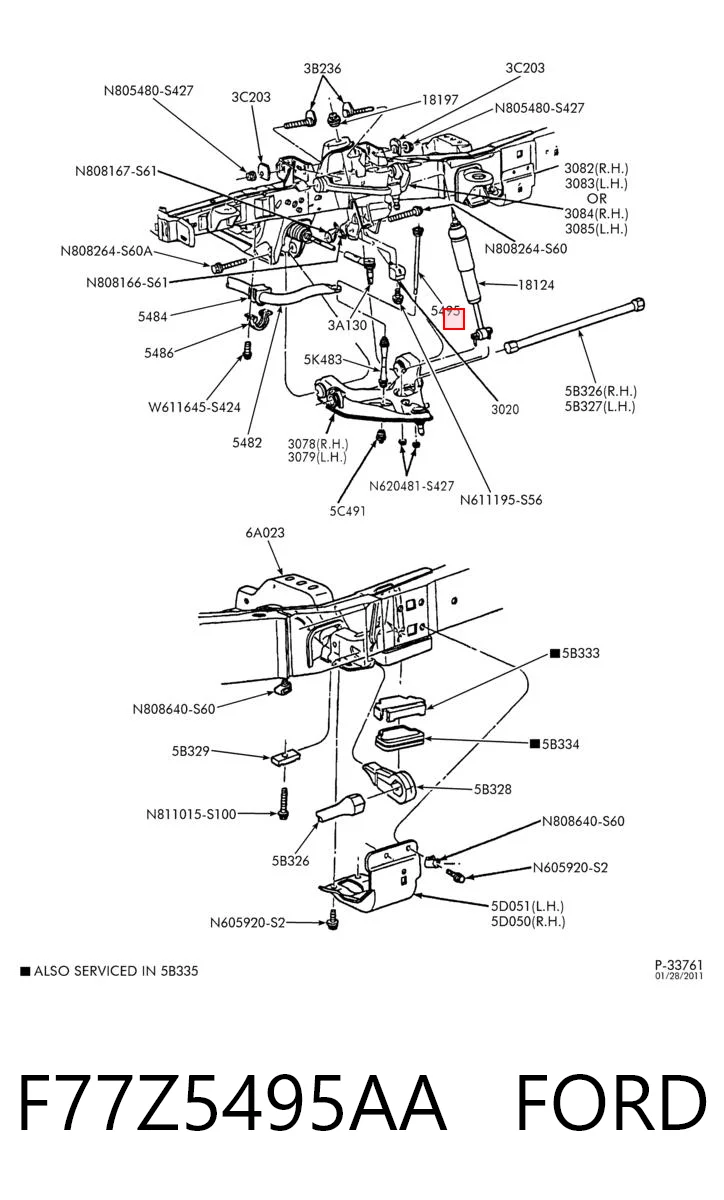 RL625483F Raiso Стойка переднего стабилизатора