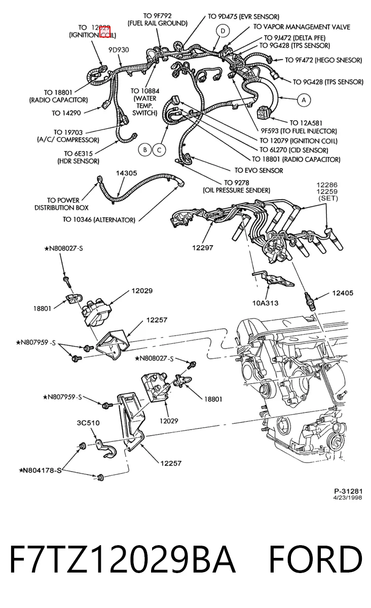 F7TZ12029BA Ford Катушка зажигания