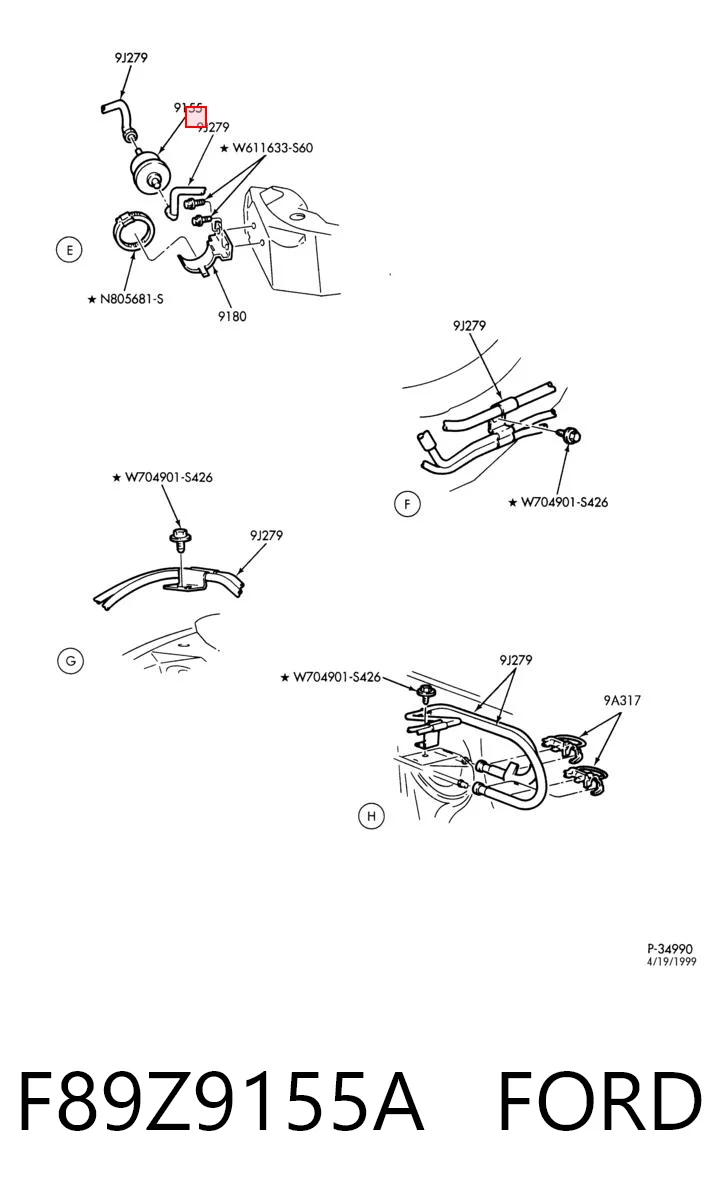 F89Z9155A Ford Фильтр топлива