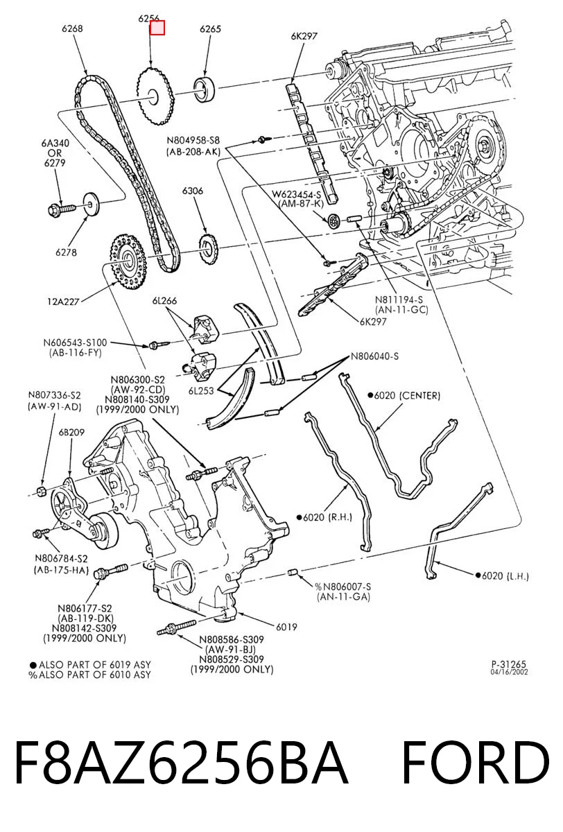 F8AZ6256BA Ford Звездочка-шестерня распредвала двигателя, левого