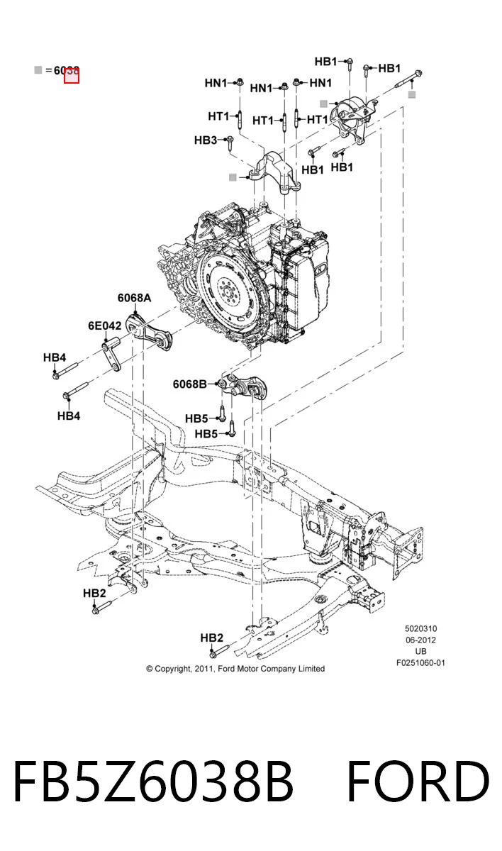 Подушка КПП SAT STDB5Z6038B