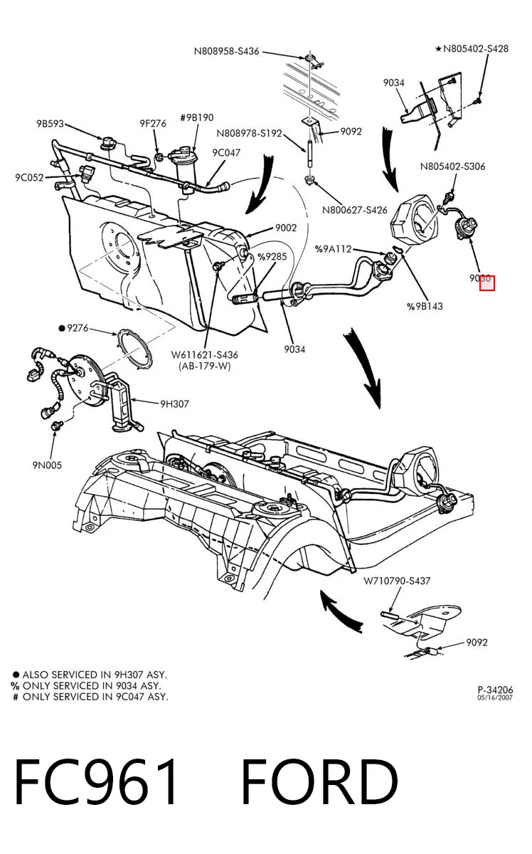 FC961 Ford Крышка топливного Бака