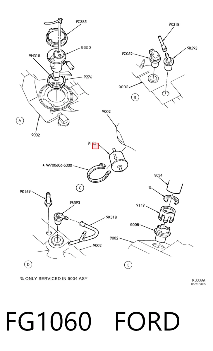 FG1060 Ford Фильтр топлива