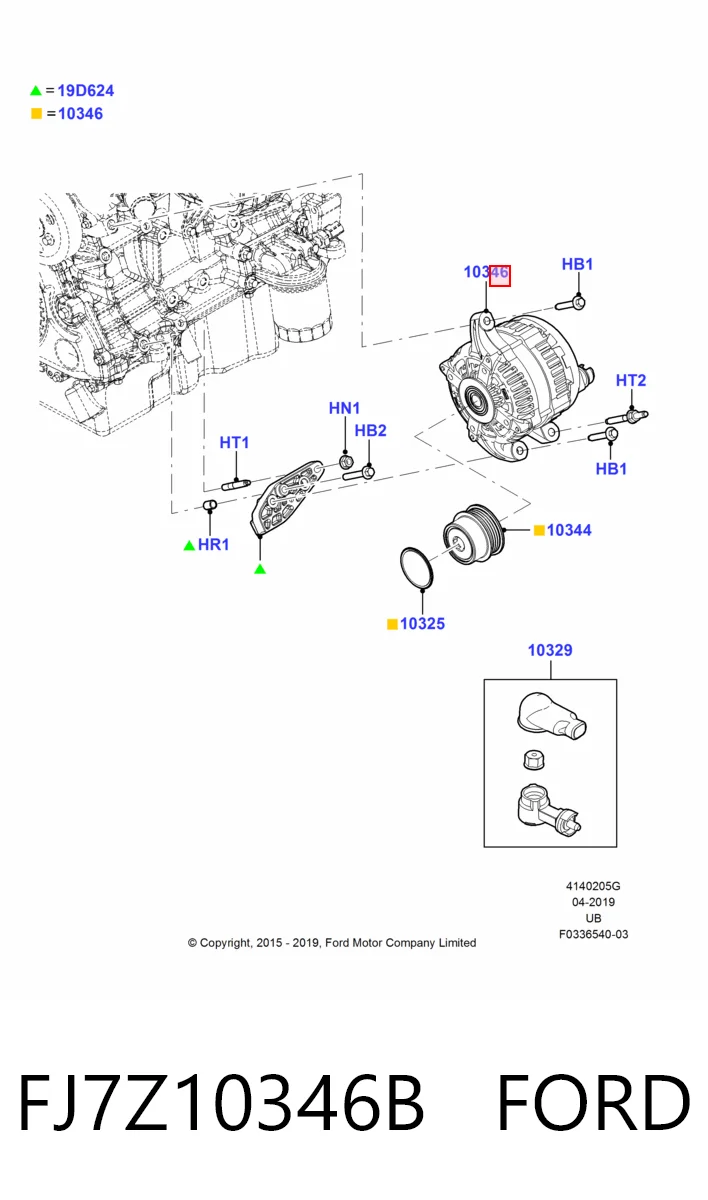 FJ7Z10346B Ford Генератор автомобильный