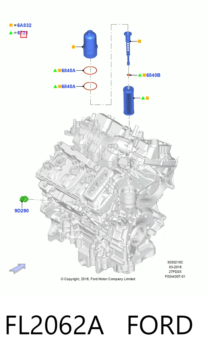 Купить 3C129058 AND Фильтр центробежный очистки масла