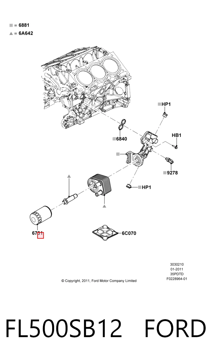 FL500SB12 Ford Масляный фильтр двигателя