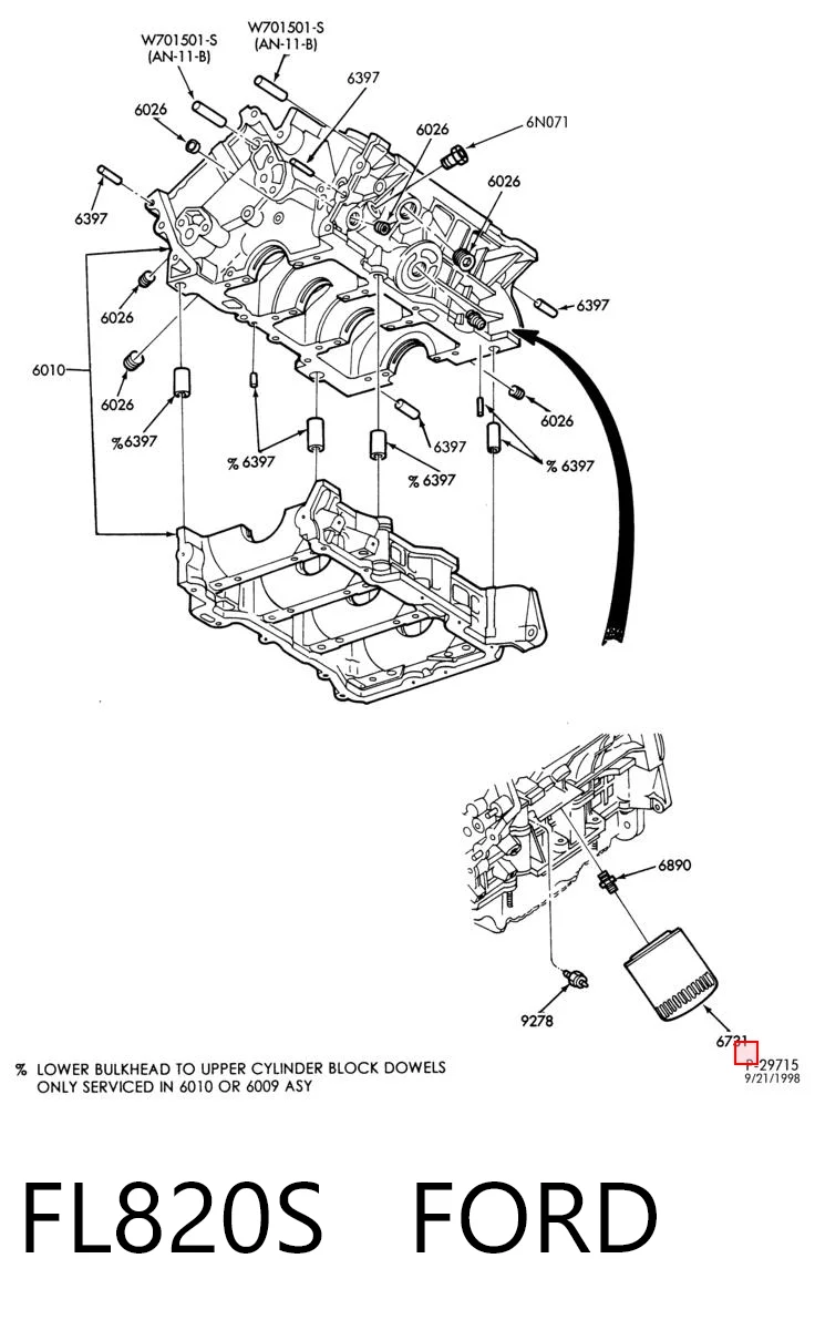 FL820S Ford Масляный фильтр двигателя