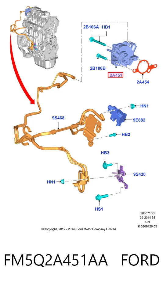 FM5Q2A451AA Ford Механический вакуумный насос