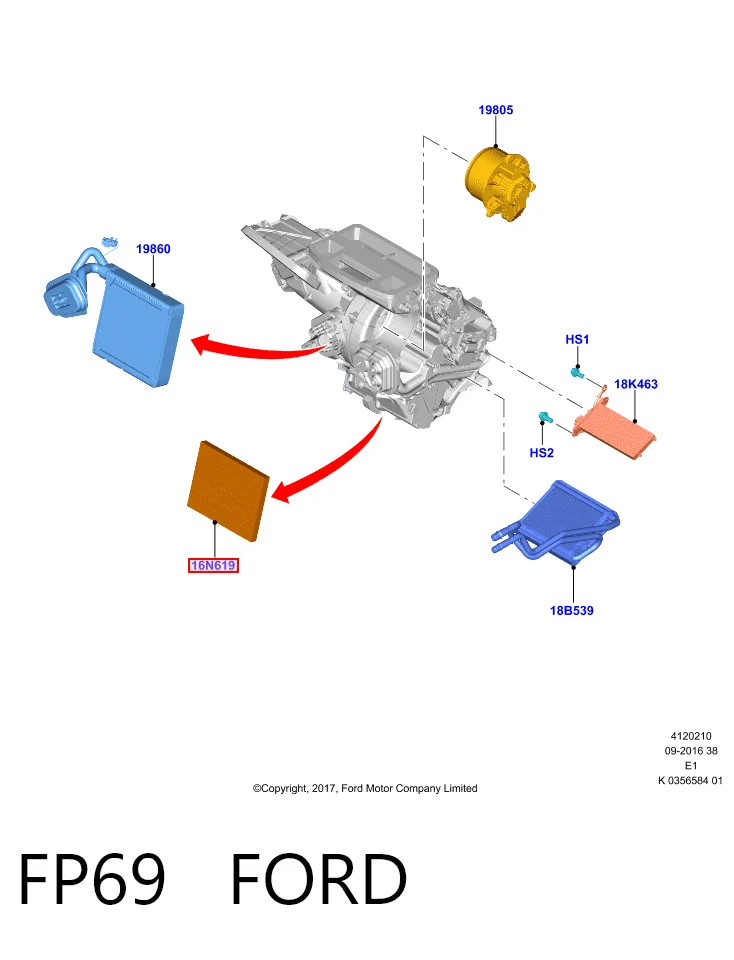 FP69 Ford Внутрисалонный фильтр