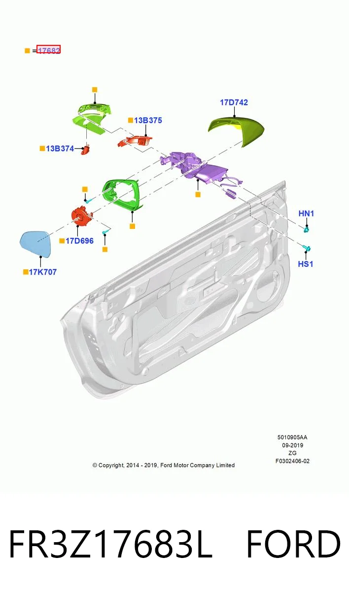 FR3Z17683L Ford Левое боковое зеркало