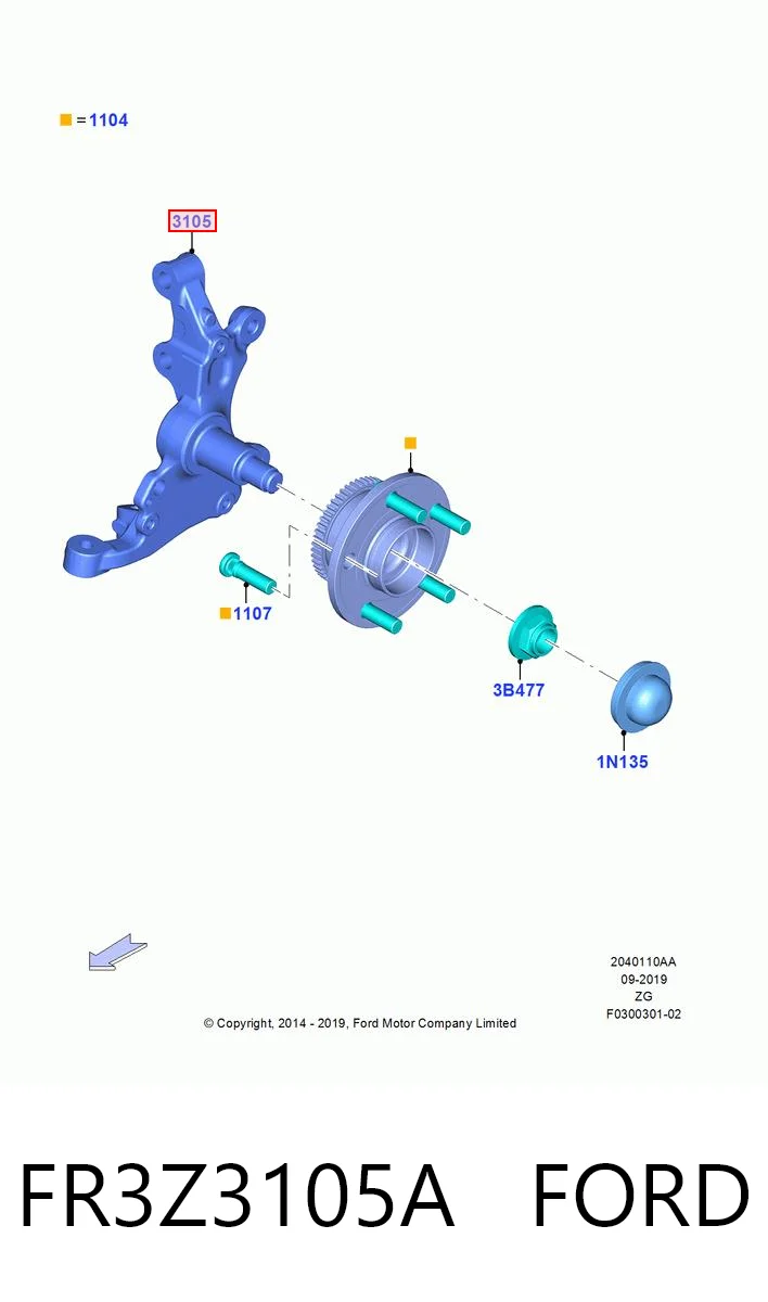 FR3Z3105A Ford Цапфа - поворотный кулак передний, правый