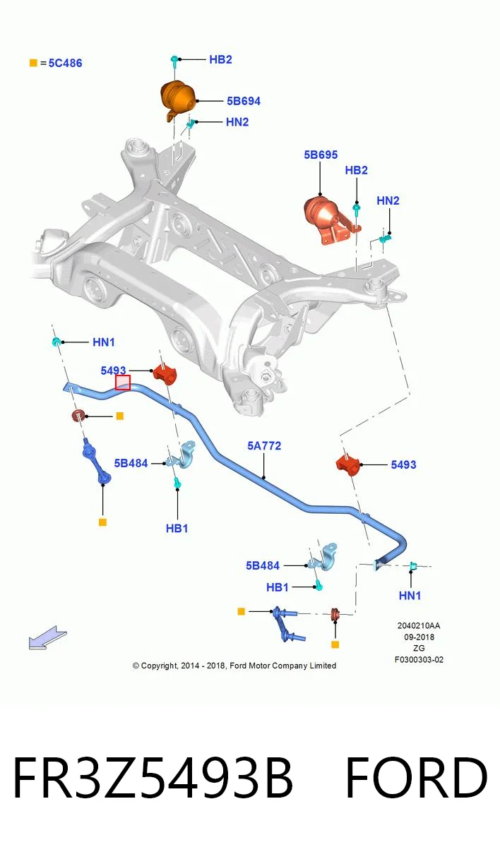 FR3Z5493B Ford Прокладка стабильзатора заднего