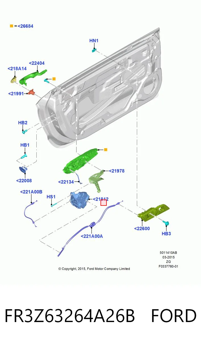Внутренний дверной замок на Ford Mustang VI ZG