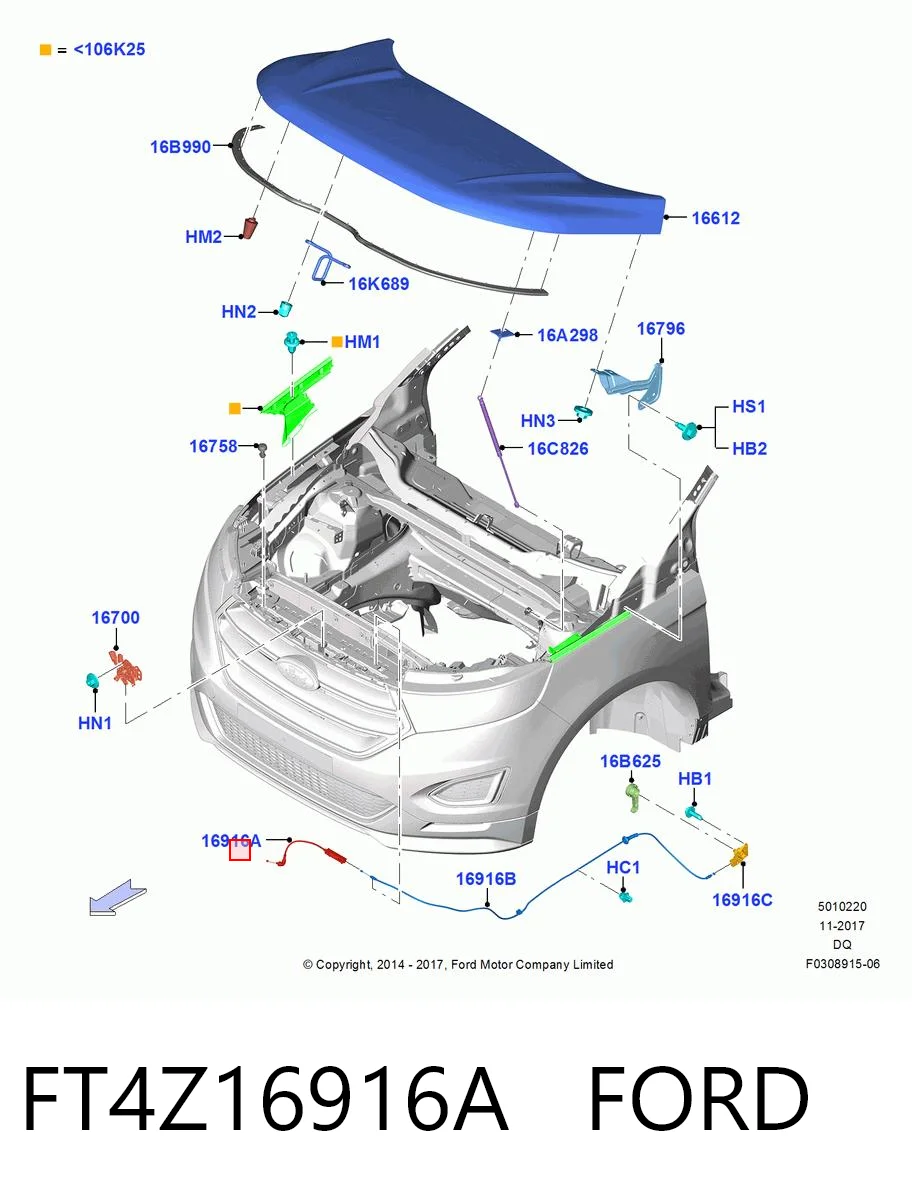 FT4Z16916A Ford Трос открывания капота передний