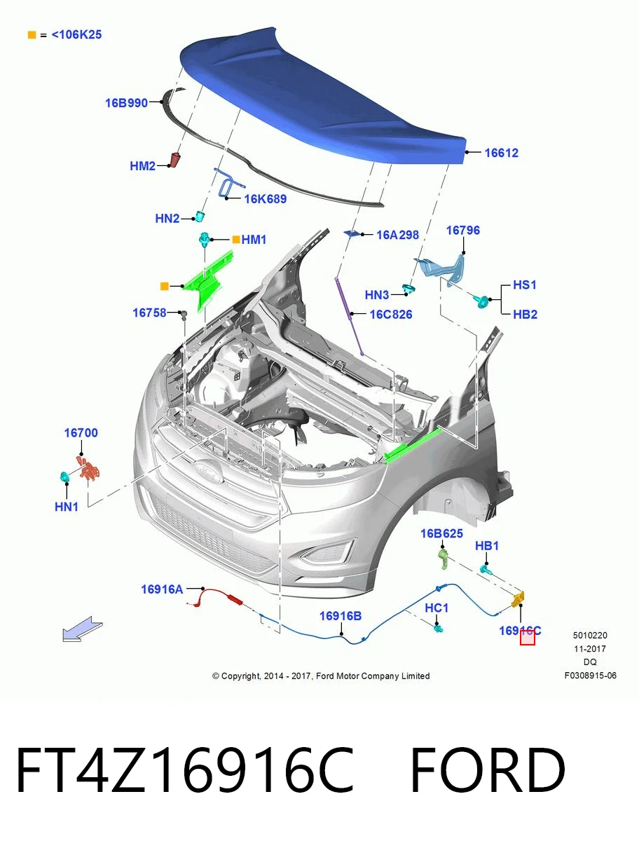 FT4Z16916C Ford Ручка открытия капота