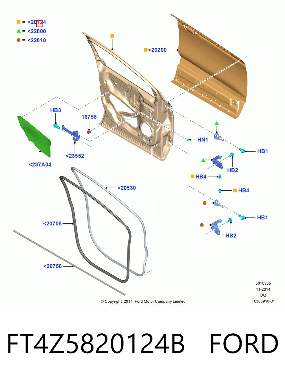 Дверь передняя правая на Ford Edge II CD539
