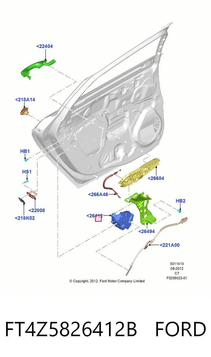  Замок двери задней правой Ford Fusion 