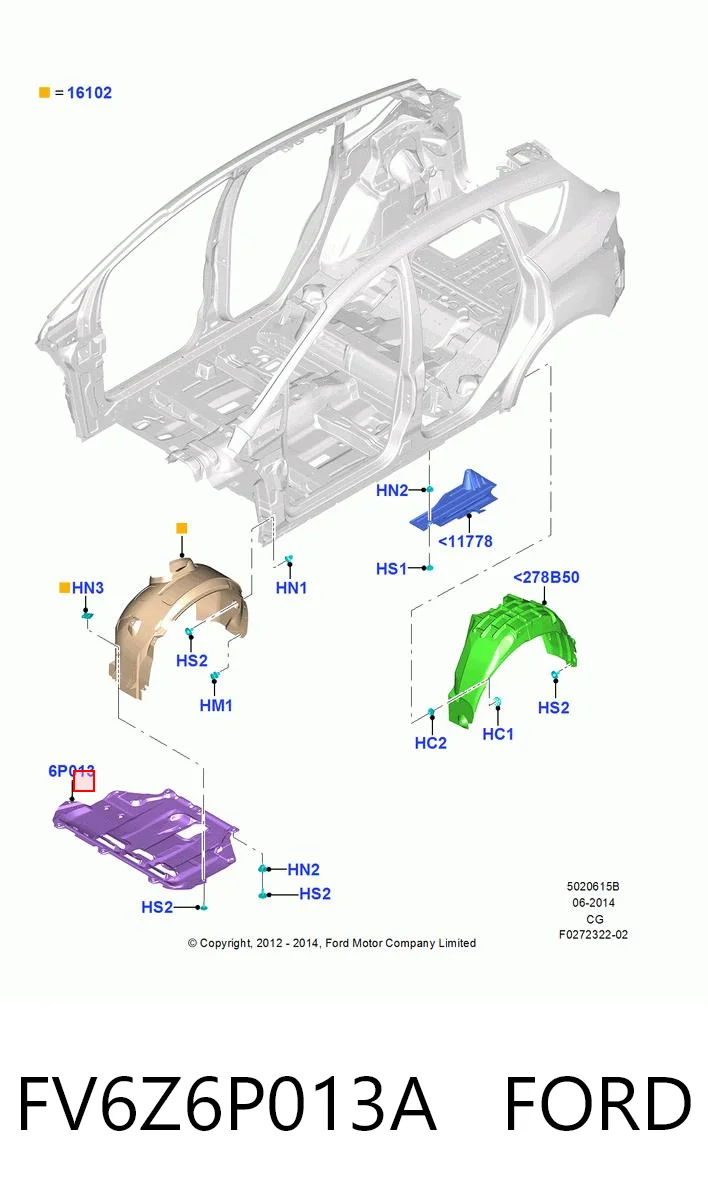 FV6Z6P013A Ford Защита картера двигателя