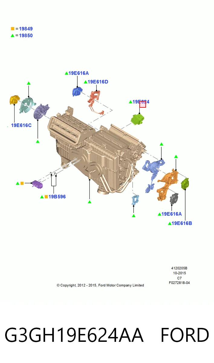 G3GH19E624AA Ford Реле печки