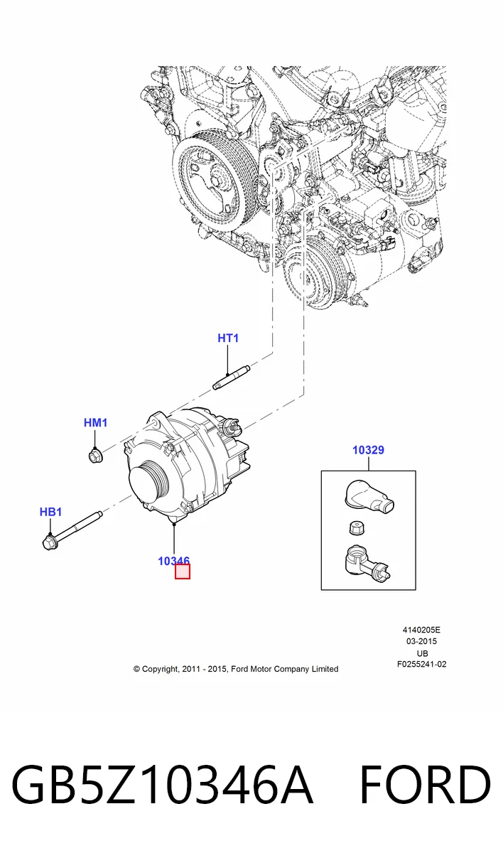 GB5Z10346A Ford Генератор автомобильный