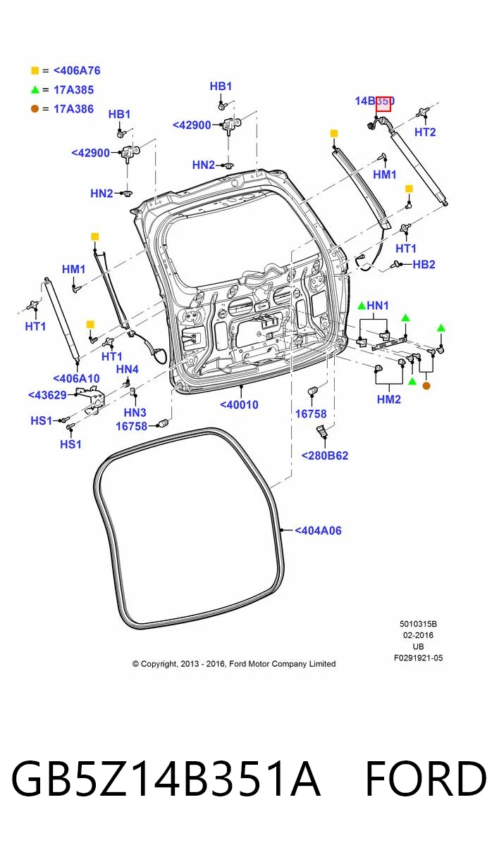 GB5Z14B351A Ford Амортизатор крышки багажника