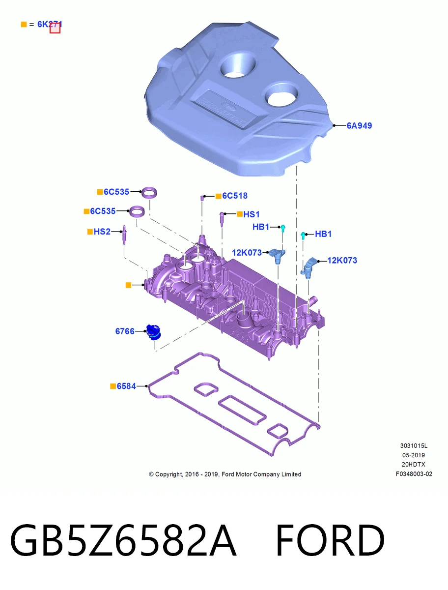 GB5Z6582A Ford Крышка двигателя