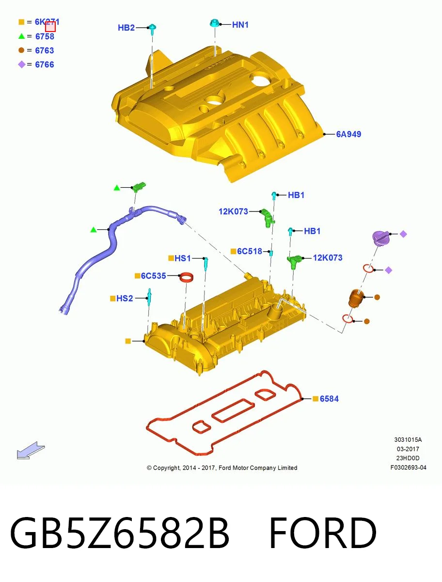 GB5Z6582B Ford Крышка двигателя