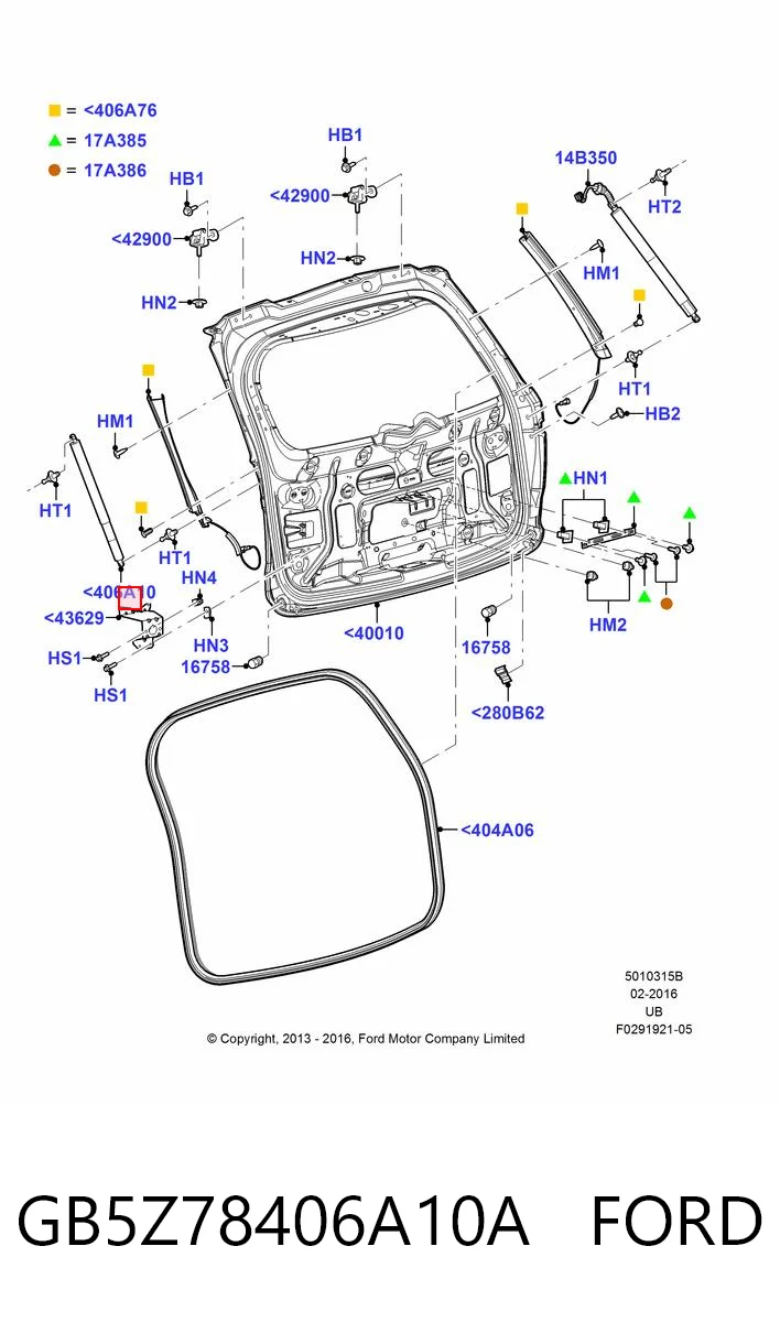 GB5Z78406A10A Ford Амортизатор крышки багажника
