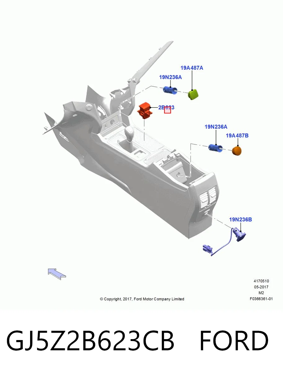 GJ5Z2B623CB Ford Кнопка электромеханического стояночного тормоза