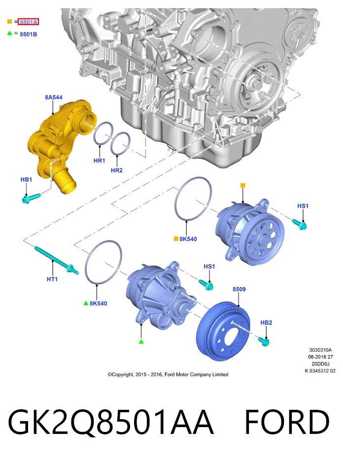 GK2Q8501AA Ford Насос водяной