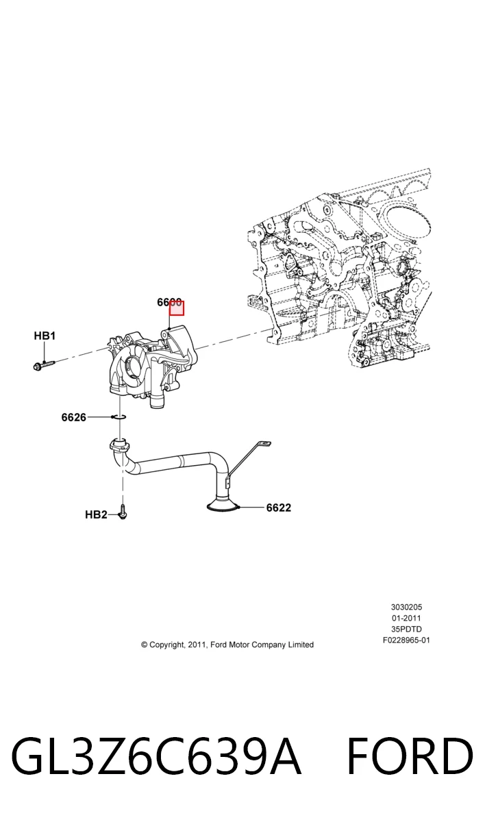 GL3Z6C639A Ford Масляный насос двигателя