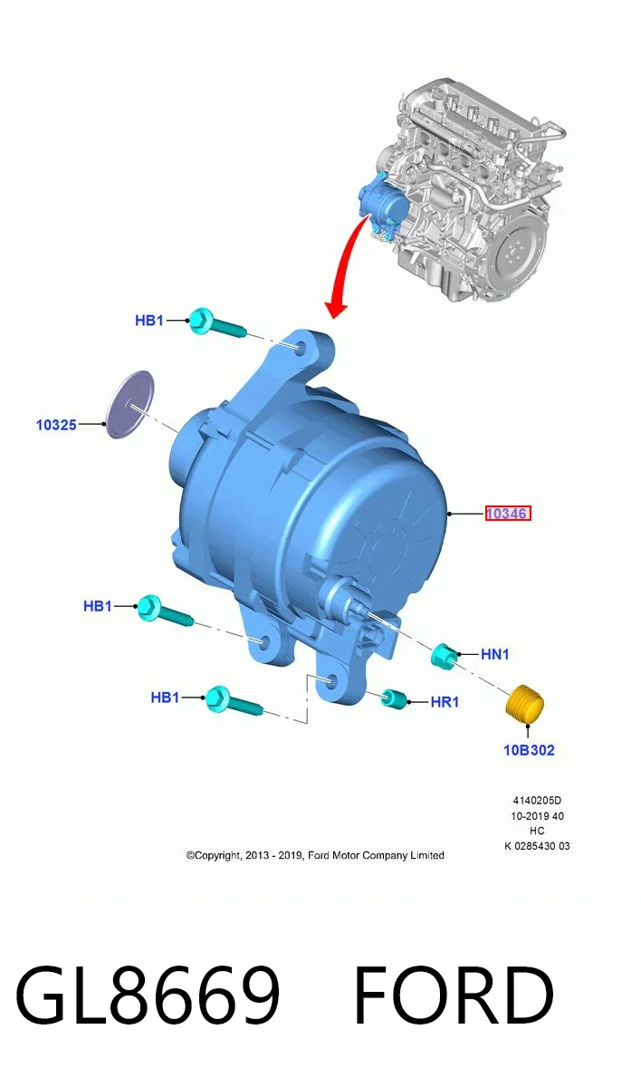 GL8669 Ford Генератор автомобильный