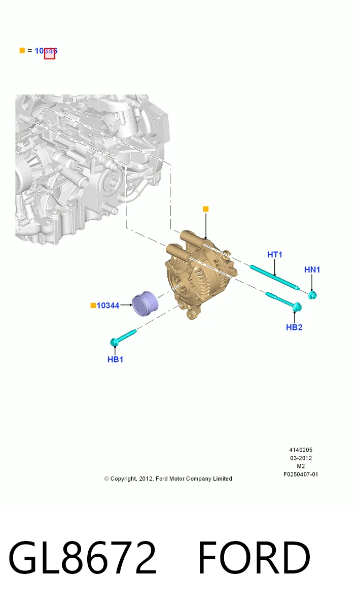 Генератор A6451S AS/Auto Storm